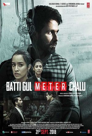 Batti Gul Meter Chalu Full Movie Download 720p HD Free