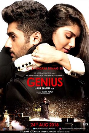 Genius Full Movie Download in 720p DVD