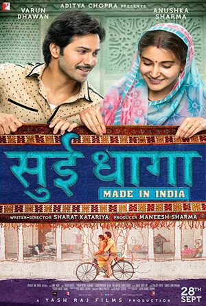 Sui Dhaaga Full Movie Download Free in 720p HD DVD