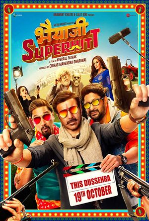 Bhaiaji Superhit Full Movie Download 2018 Free in HD DVD