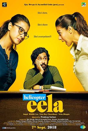 Helicopter Eela Full Movie Download Free For HD Mobiles