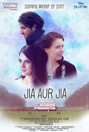 Jia aur Jia Full Movie Download Free 2017 HD 720p