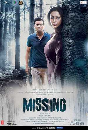 Missing (2018) Full Movie Download free in hd dvd