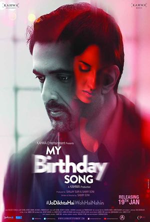 My Birthday Song Full Movie Download Free 2018 HD DVD