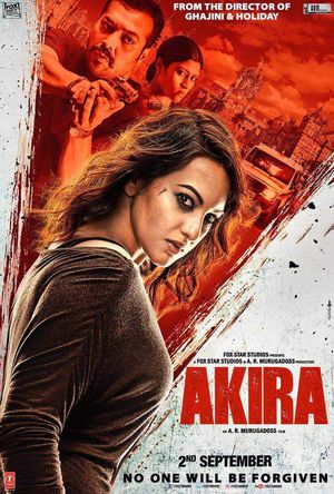 Akira Full Movie Download Free 2016 HD DVD