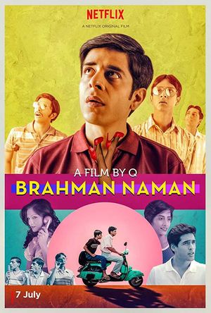 Brahman Naman Full Movie Download in 720p bluray 2016