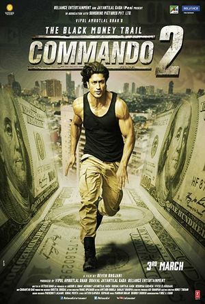 Commando 2 Full Movie Download Free 2017 HD DVD