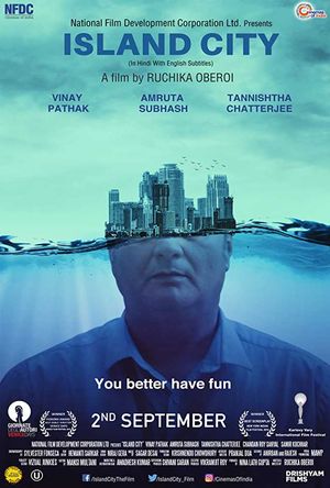 Island City Full Movie Download free DVD 2016 HD