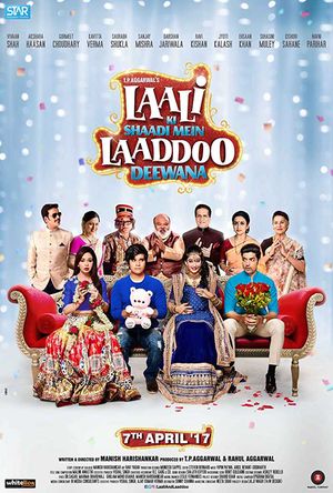 Laali Ki Shaadi Mein Laaddoo Deewana Full Movie Download Free HD