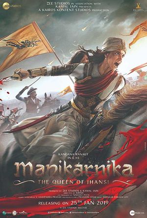 Manikarnika Full Movie Download Free HD 720p DVD