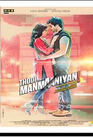 Thodi Thodi Si Manmaaniyan Full Movie Download Free HD DVD
