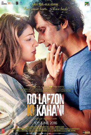 Do Lafzon Ki Kahani Full Movie Download 2016 Free HD