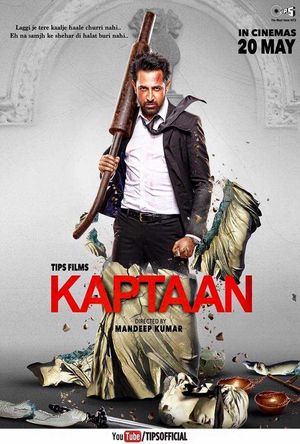 Kaptaan Full Movie Download free 2016 hd 720p