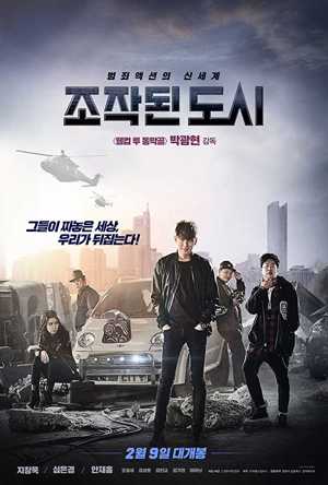 Fabricated City Full Movie Download Free 2017 Dual Audio
