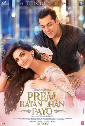 Prem Ratan Dhan Payo Full Movie Download Free 2015 HD