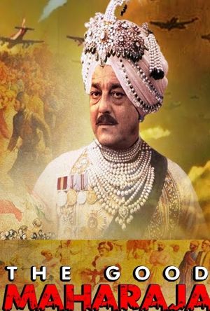 The Good Maharaja Full Movie Download free 2019 hd dvd