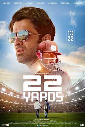 22 Yards Full Movie Download Free 720p 2019 HD