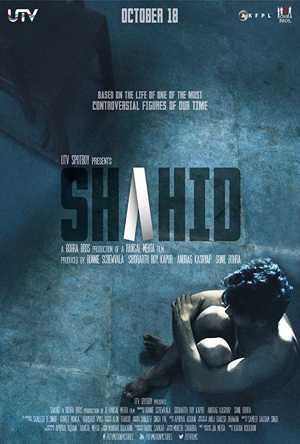 Shahid Full Movie Download Free 720p hd