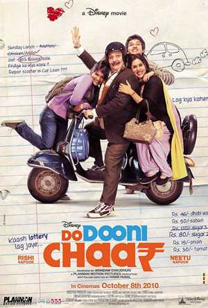 Do Dooni Chaar Full Movie Download free 2010 HD