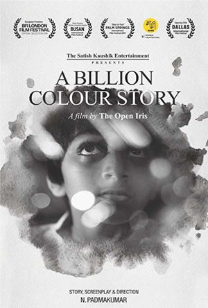 A Billion Colour Story Full Movie Download Free 2016 Hindi Dubbed
