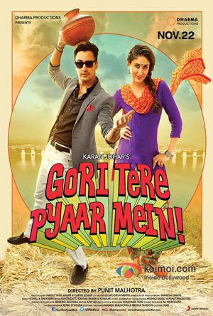 Gori Tere Pyaar Mein Full Movie Download Free 2013 HD