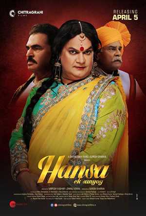 Hansa Ek Sanyog Full Movie Download Free 2019 HD