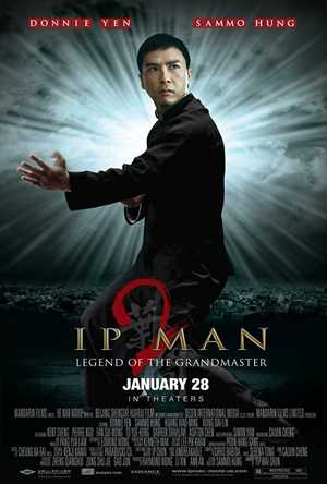 Ip Man 2 Full Movie Download Free 2010 Hindi Dubbed HD