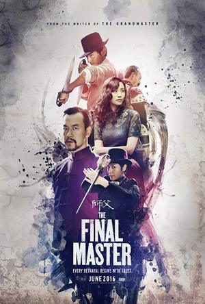 The Final Master Full Movie Download Free 2015 Hindi Dubbed HD