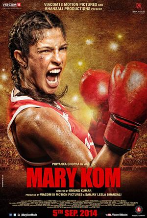 Mary Kom Full Movie Download Free 2014 HD