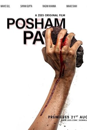 Posham Pa Full Movie Download Free 2019 HD