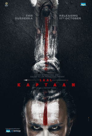 Laal Kaptaan Full Movie Download Free 2019 HD