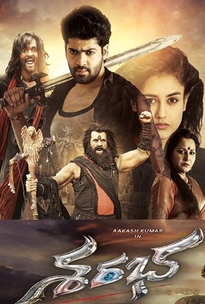 Sarabha Full Movie Download 2018 Hindi Dubbed HD