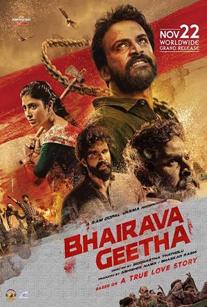 Bhairava Geetha Full Movie Download Free 2018 Hindi Dubbed HD