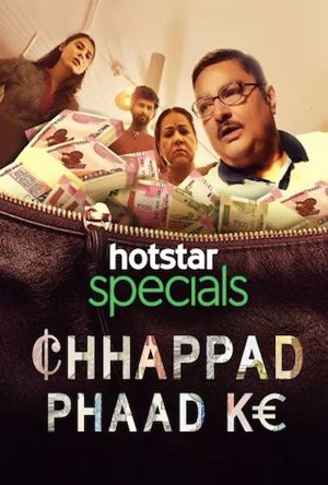 Chhappad Phaad Ke Full Movie Download Free 2019 HD