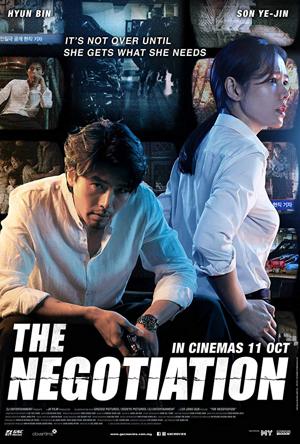 The Negotiation Full Movie Download Free 2018 Hindi Dubbed HD