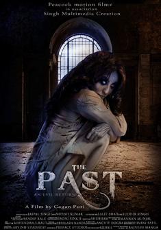 The Past Full Movie Download Free 2018 Hindi HD