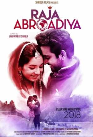 Raja Abroadiya Full Movie Download Free 2018 HD