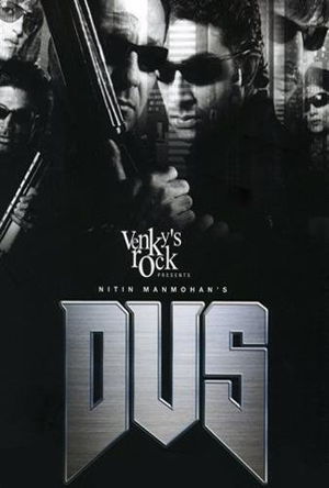 Dus Full Movie Download Free 2005 720p HD
