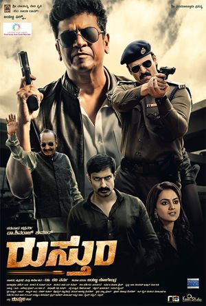 Rustum Full Movie Download Free 2019 Hind Dubbed HD