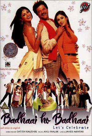 Badhaai Ho Badhaai Full Movie Download Free 2002 HD