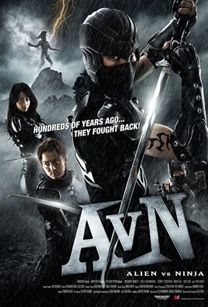 Alien vs. Ninja Full Movie Download Free 2010 Dual Audio HD