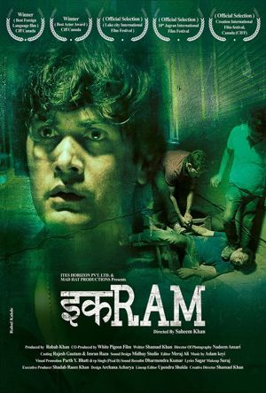 Ekram Full Movie Download 2018 Hindi Dubbed HD