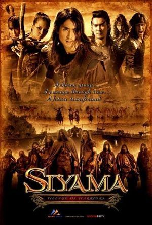 Siyama Full Movie Download Free 2008 Hindi Dubbed HD