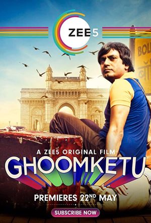 Ghoomketu Full Movie Download Free 2020 HD 720p