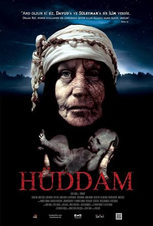 Huddam Full Movie Download Free 2015 Hindi Dubbed HD