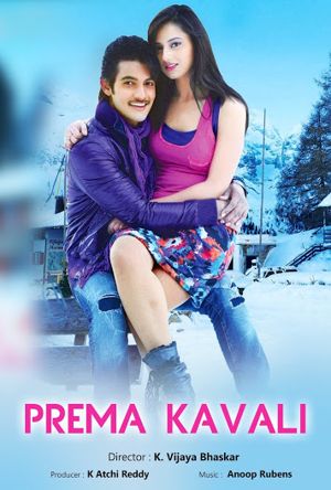 Prema Kavali Full Movie Download Free 2011 HD 720p