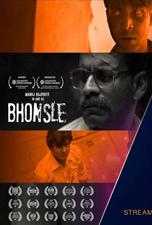 Bhonsle Full Movie Download Free 2018 HD