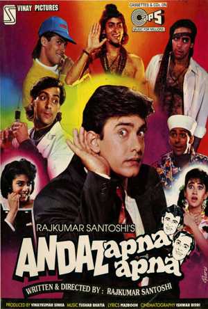 Andaz Apna Apna Full Movie Download Free 1994 HD