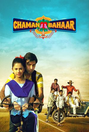 Chaman Bahaar Full Movie Download Free 2020 HD