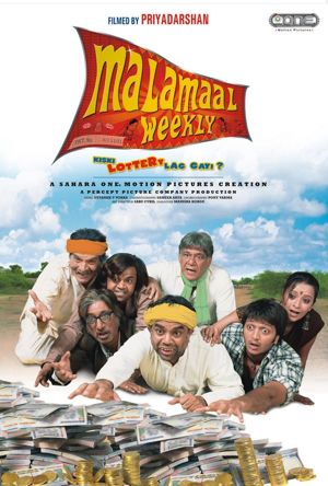 Malamaal Weekly Full Movie Download Free 2006 HD